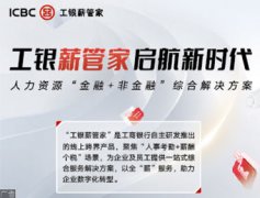 普京：特别军事行动目标必须实现